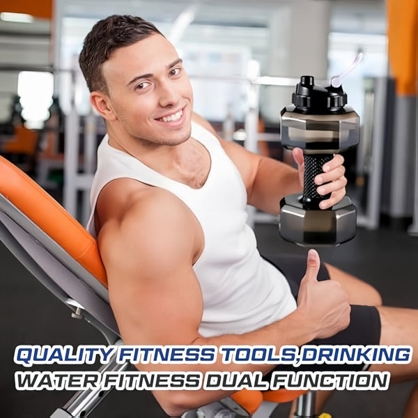 Dumbbell Shaped Fitness Water Bottle